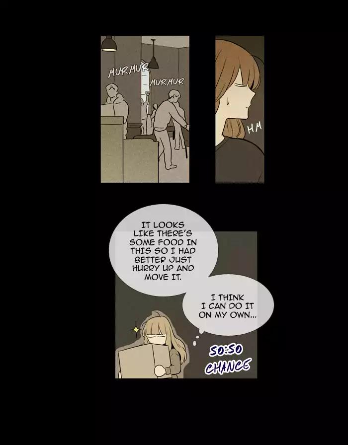 Cheese in the Trap Chapter 216 page 30 - Chapter 216: [Season 3] Ep.100: The Link (2)