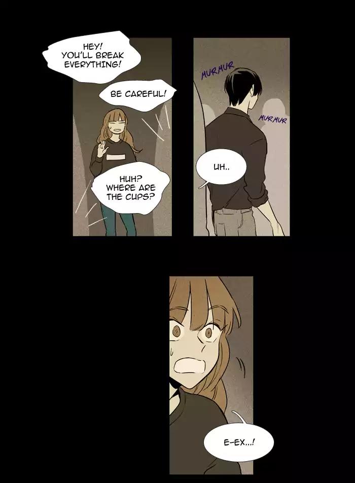 Cheese in the Trap Chapter 216 page 33 - Chapter 216: [Season 3] Ep.100: The Link (2)