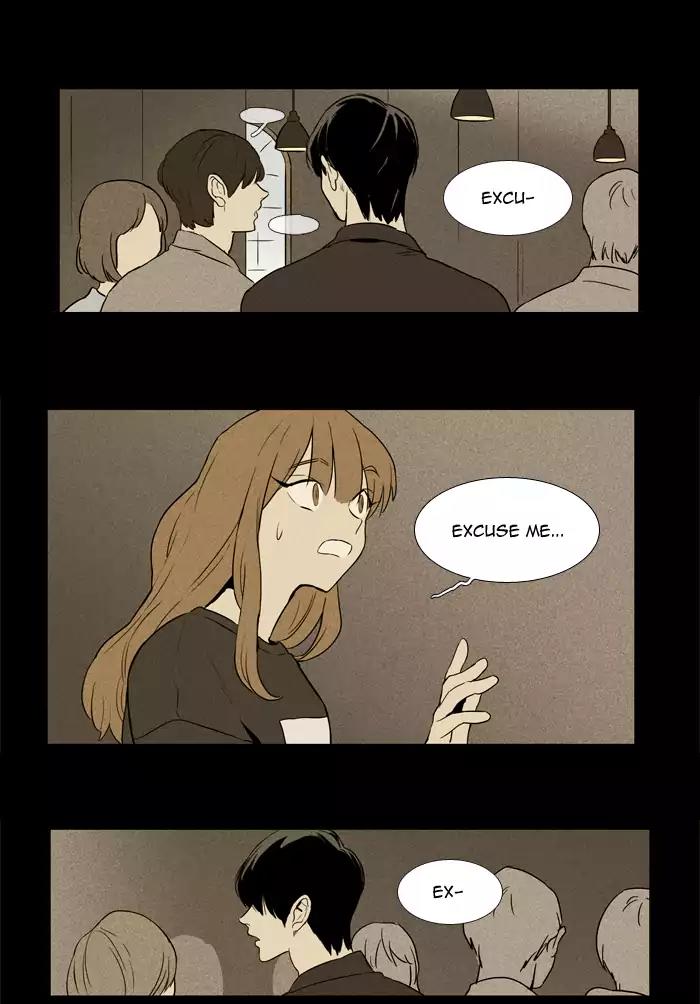 Cheese in the Trap Chapter 216 page 34 - Chapter 216: [Season 3] Ep.100: The Link (2)