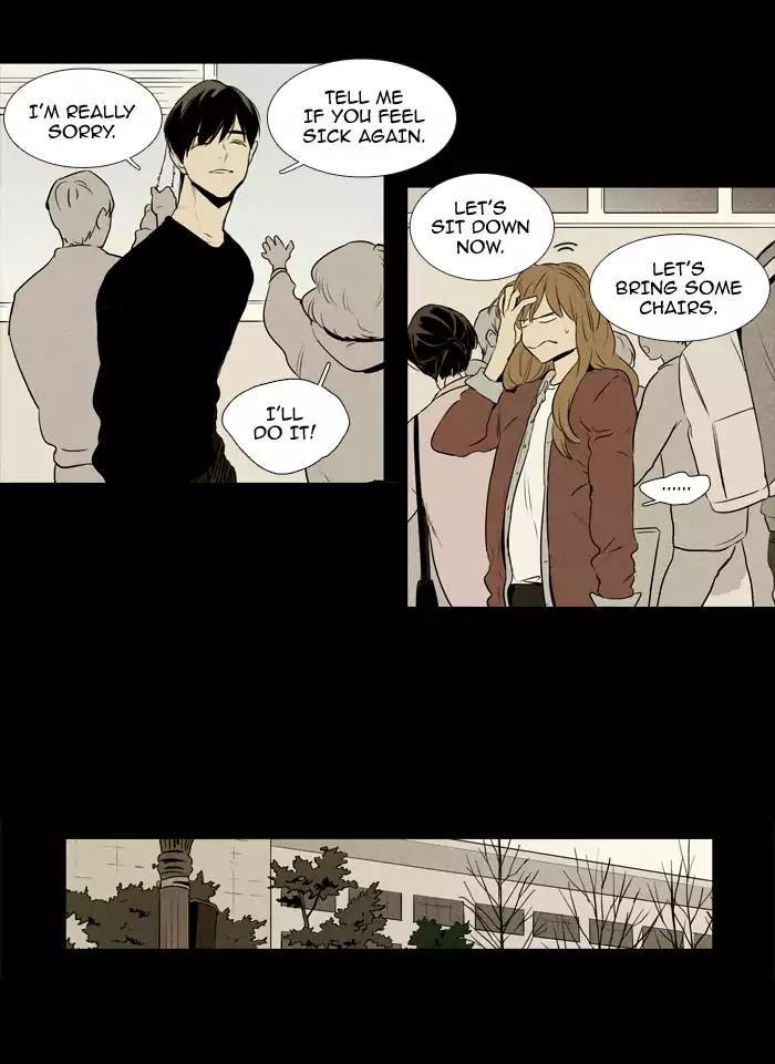 Cheese in the Trap Chapter 216 page 6 - Chapter 216: [Season 3] Ep.100: The Link (2)