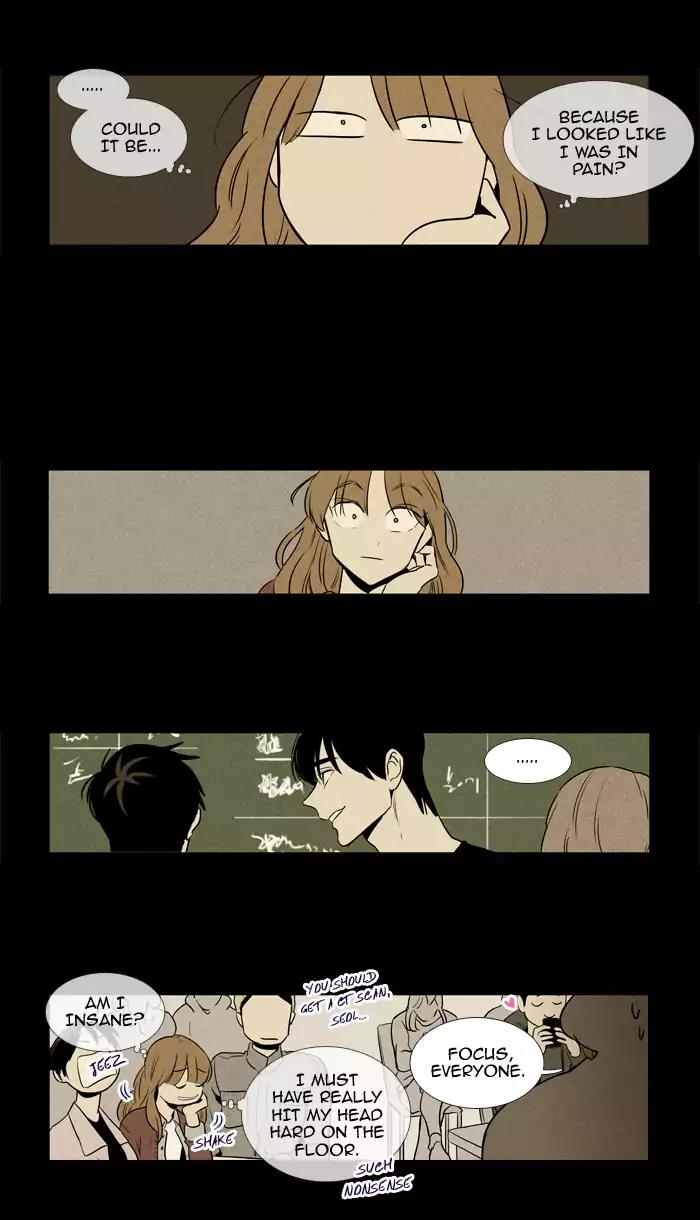 Cheese in the Trap Chapter 216 page 9 - Chapter 216: [Season 3] Ep.100: The Link (2)