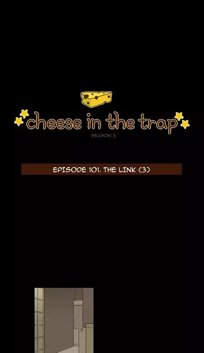 Cheese in the Trap Chapter 217 page 1 - Chapter 217: [Season 3] Ep.101: The Link (3)
