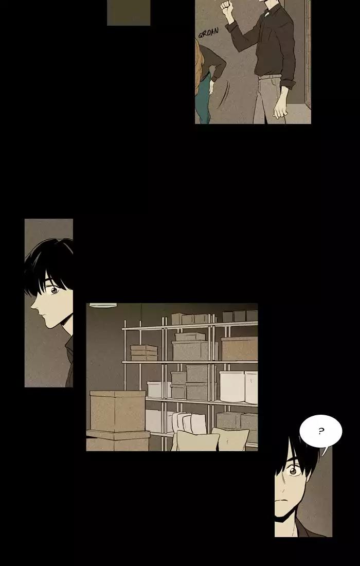 Cheese in the Trap Chapter 217 page 10 - Chapter 217: [Season 3] Ep.101: The Link (3)