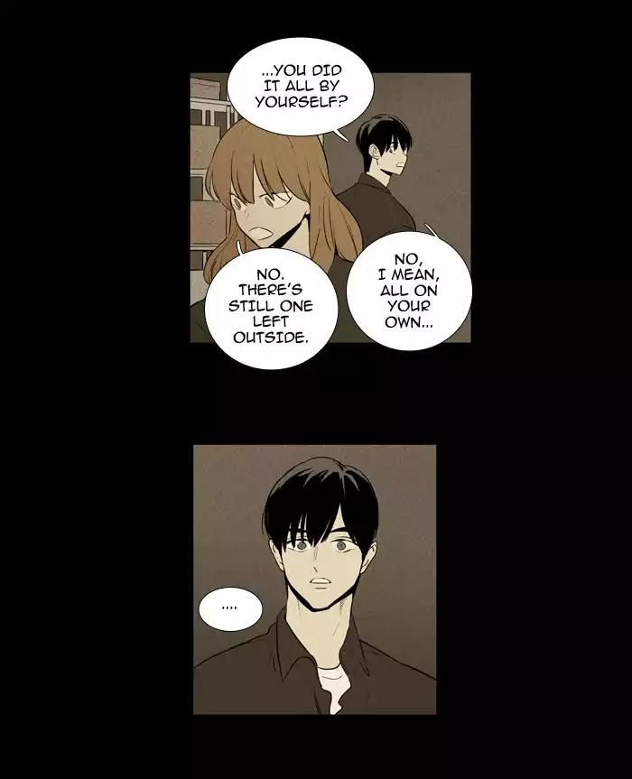 Cheese in the Trap Chapter 217 page 11 - Chapter 217: [Season 3] Ep.101: The Link (3)
