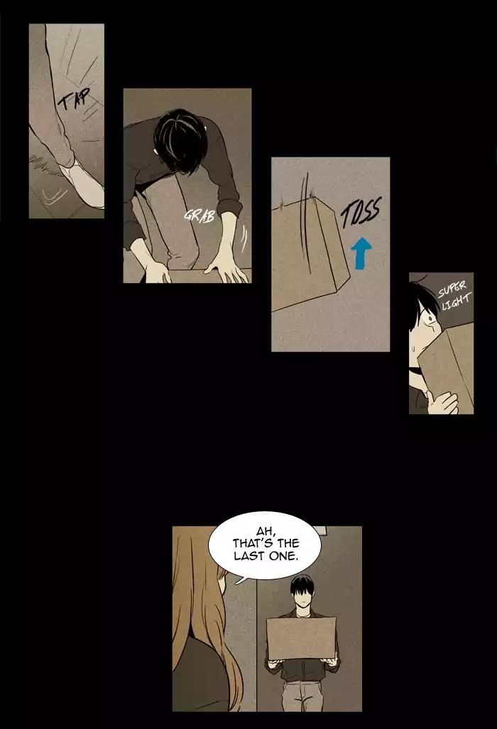 Cheese in the Trap Chapter 217 page 12 - Chapter 217: [Season 3] Ep.101: The Link (3)