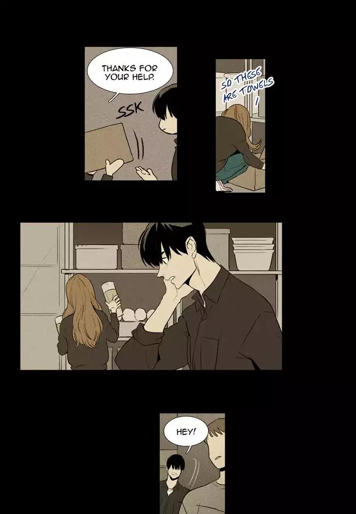 Cheese in the Trap Chapter 217 page 13 - Chapter 217: [Season 3] Ep.101: The Link (3)