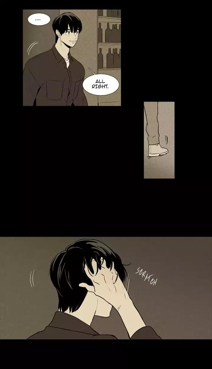 Cheese in the Trap Chapter 217 page 16 - Chapter 217: [Season 3] Ep.101: The Link (3)
