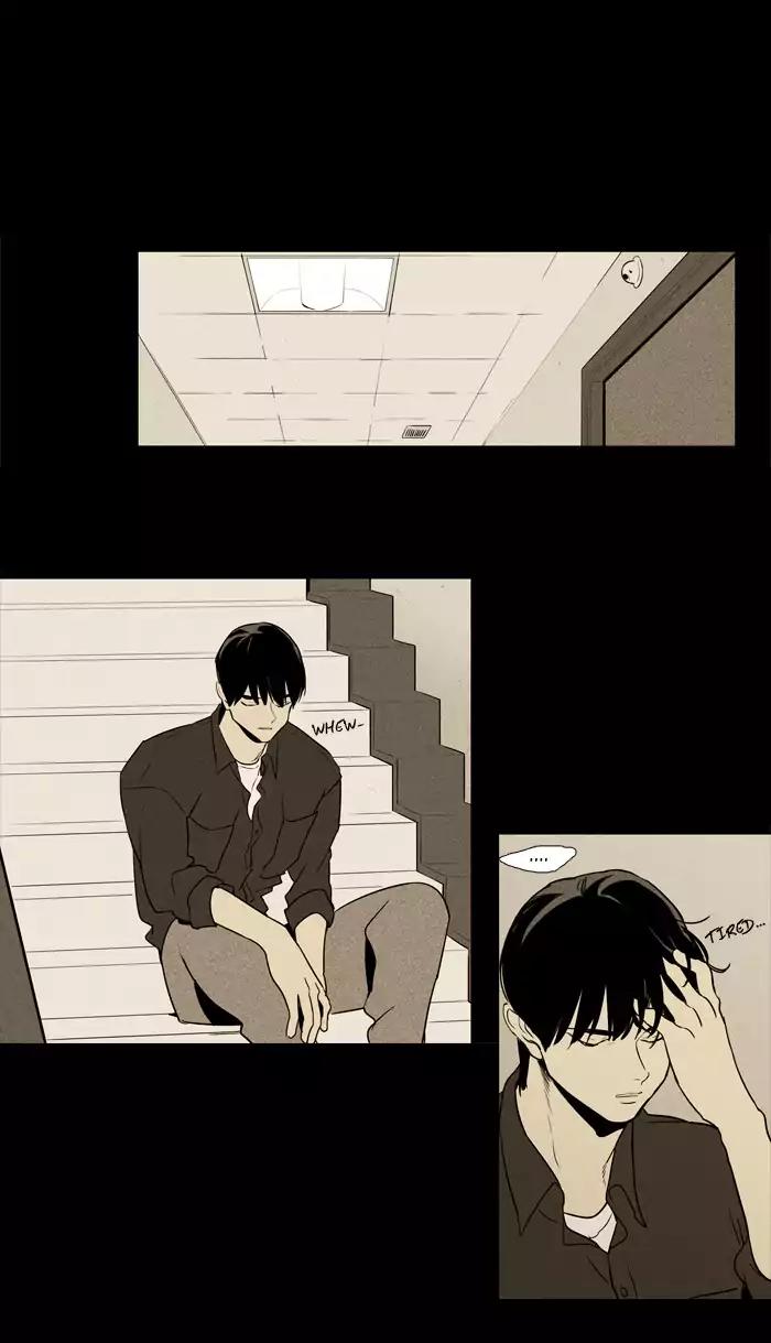 Cheese in the Trap Chapter 217 page 17 - Chapter 217: [Season 3] Ep.101: The Link (3)