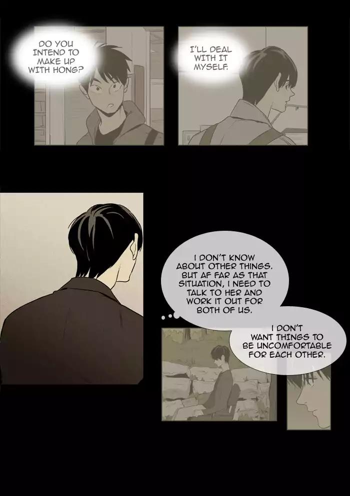 Cheese in the Trap Chapter 217 page 18 - Chapter 217: [Season 3] Ep.101: The Link (3)