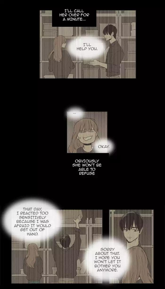 Cheese in the Trap Chapter 217 page 19 - Chapter 217: [Season 3] Ep.101: The Link (3)