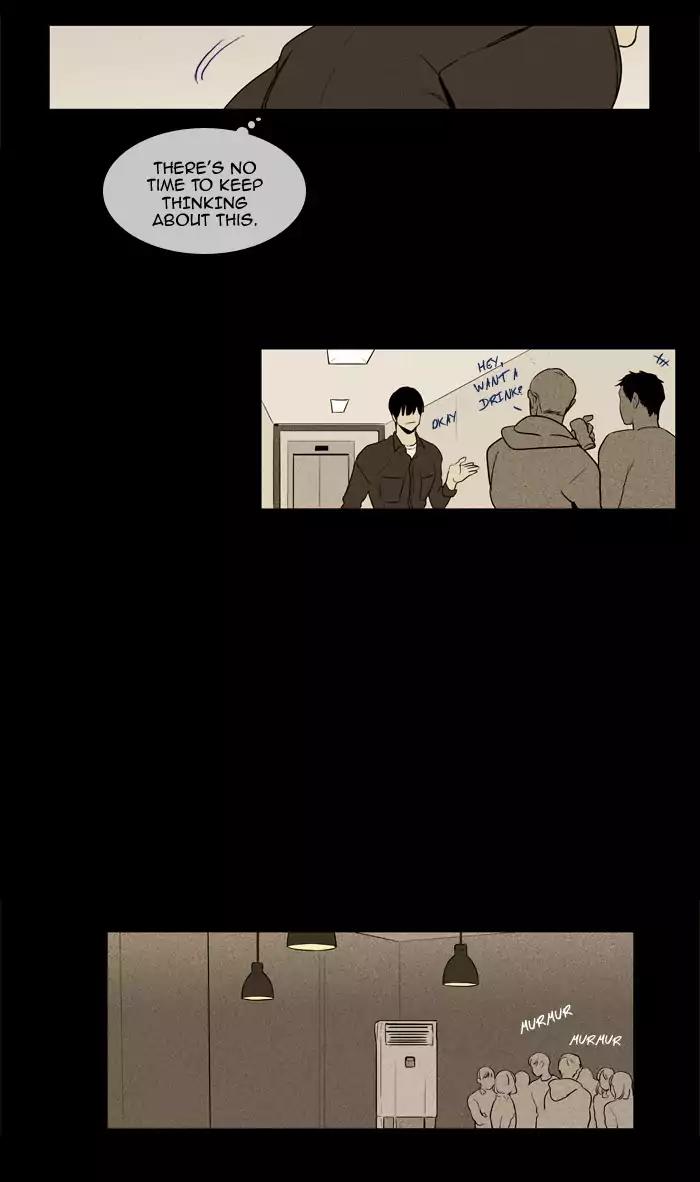 Cheese in the Trap Chapter 217 page 24 - Chapter 217: [Season 3] Ep.101: The Link (3)