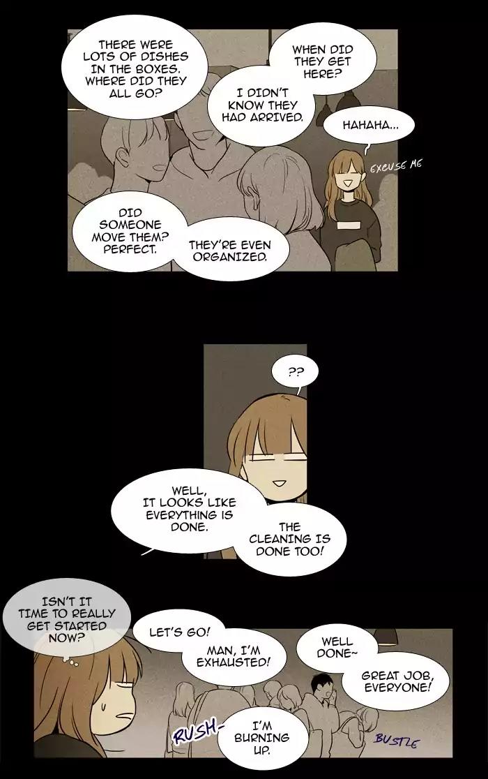 Cheese in the Trap Chapter 217 page 25 - Chapter 217: [Season 3] Ep.101: The Link (3)