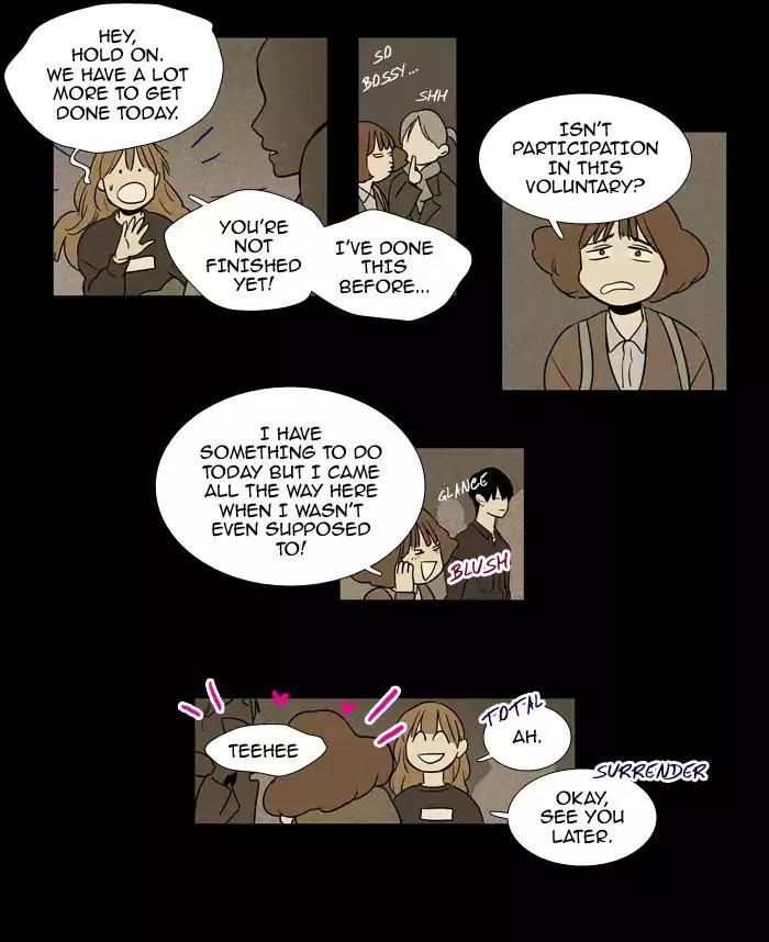 Cheese in the Trap Chapter 217 page 26 - Chapter 217: [Season 3] Ep.101: The Link (3)