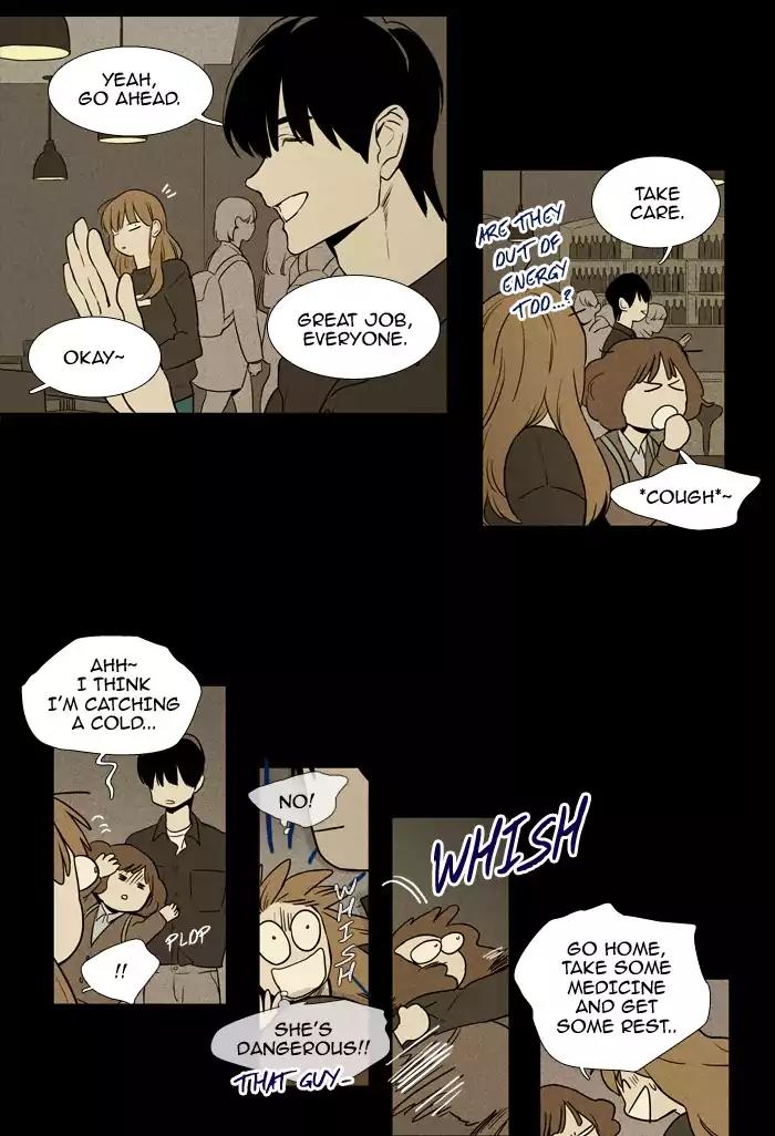Cheese in the Trap Chapter 217 page 27 - Chapter 217: [Season 3] Ep.101: The Link (3)