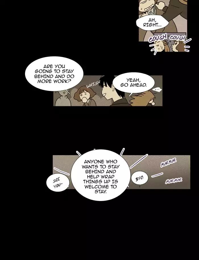 Cheese in the Trap Chapter 217 page 28 - Chapter 217: [Season 3] Ep.101: The Link (3)