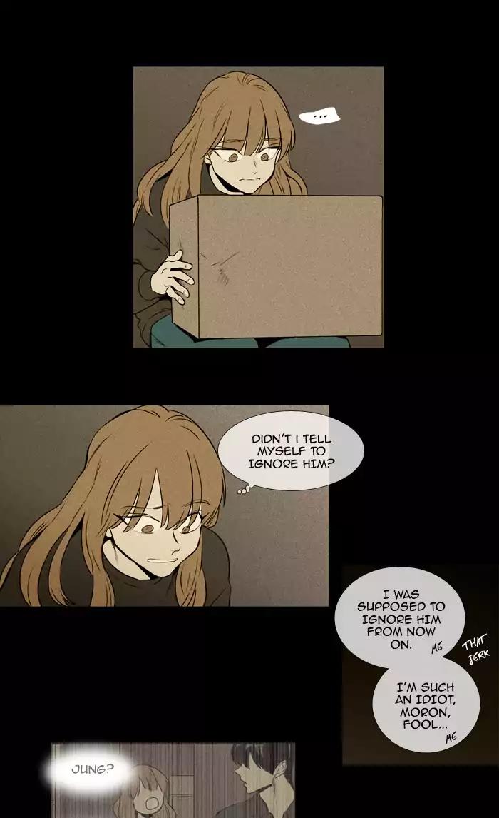 Cheese in the Trap Chapter 217 page 3 - Chapter 217: [Season 3] Ep.101: The Link (3)