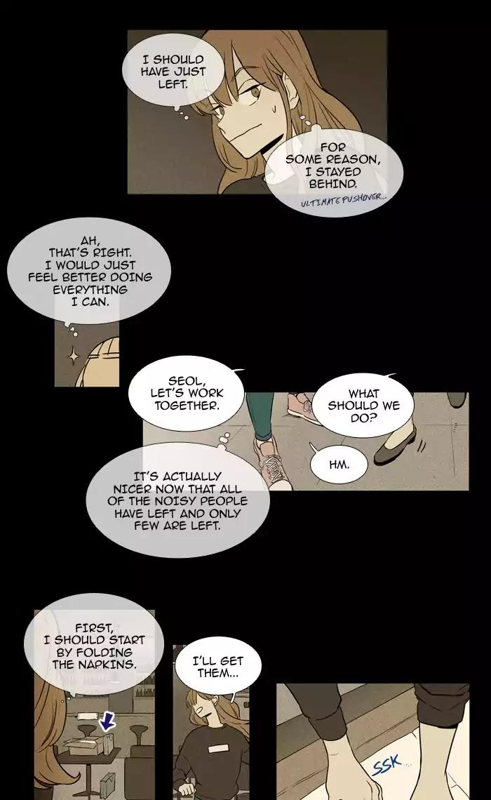Cheese in the Trap Chapter 217 page 30 - Chapter 217: [Season 3] Ep.101: The Link (3)