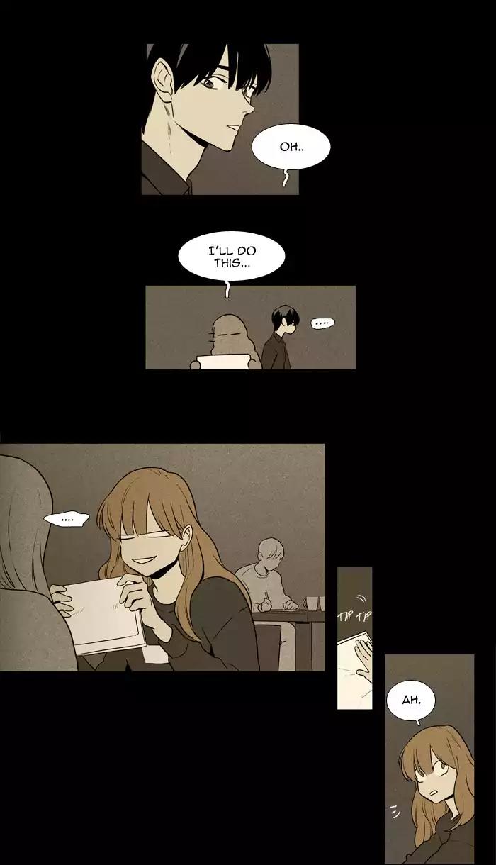 Cheese in the Trap Chapter 217 page 32 - Chapter 217: [Season 3] Ep.101: The Link (3)