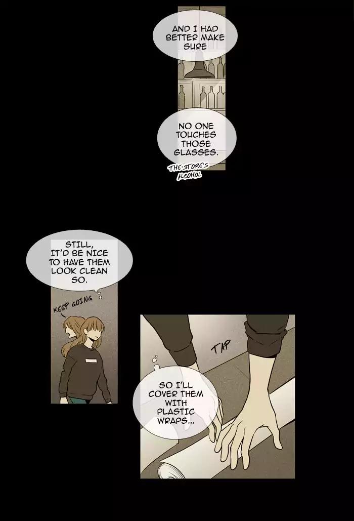 Cheese in the Trap Chapter 217 page 33 - Chapter 217: [Season 3] Ep.101: The Link (3)