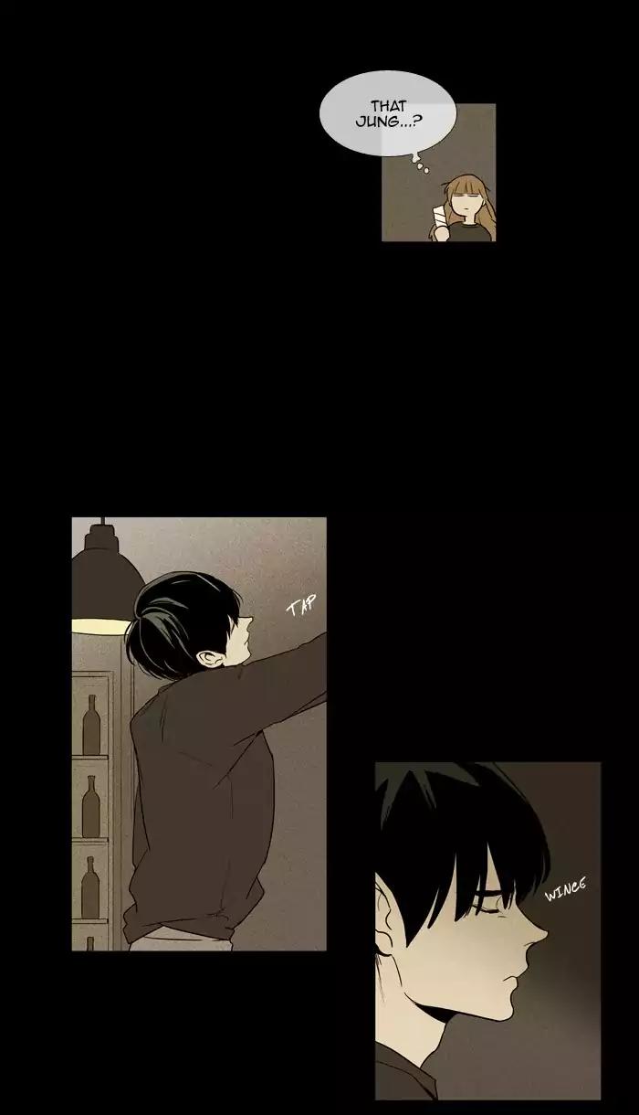 Cheese in the Trap Chapter 217 page 37 - Chapter 217: [Season 3] Ep.101: The Link (3)
