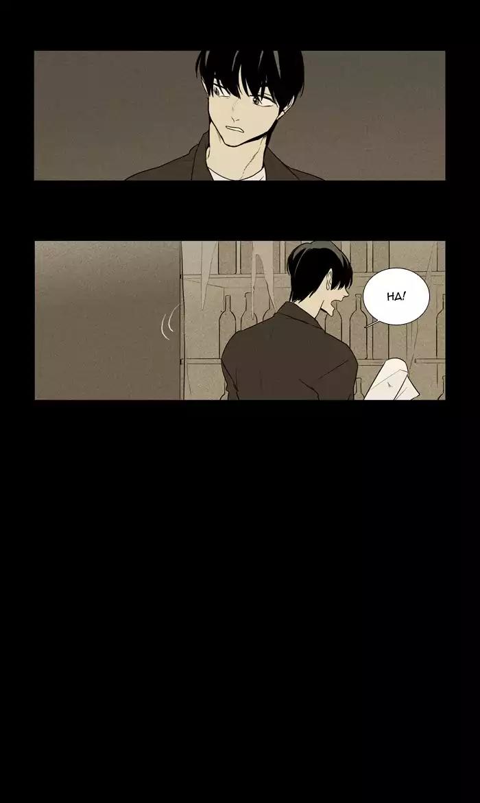 Cheese in the Trap Chapter 217 page 39 - Chapter 217: [Season 3] Ep.101: The Link (3)