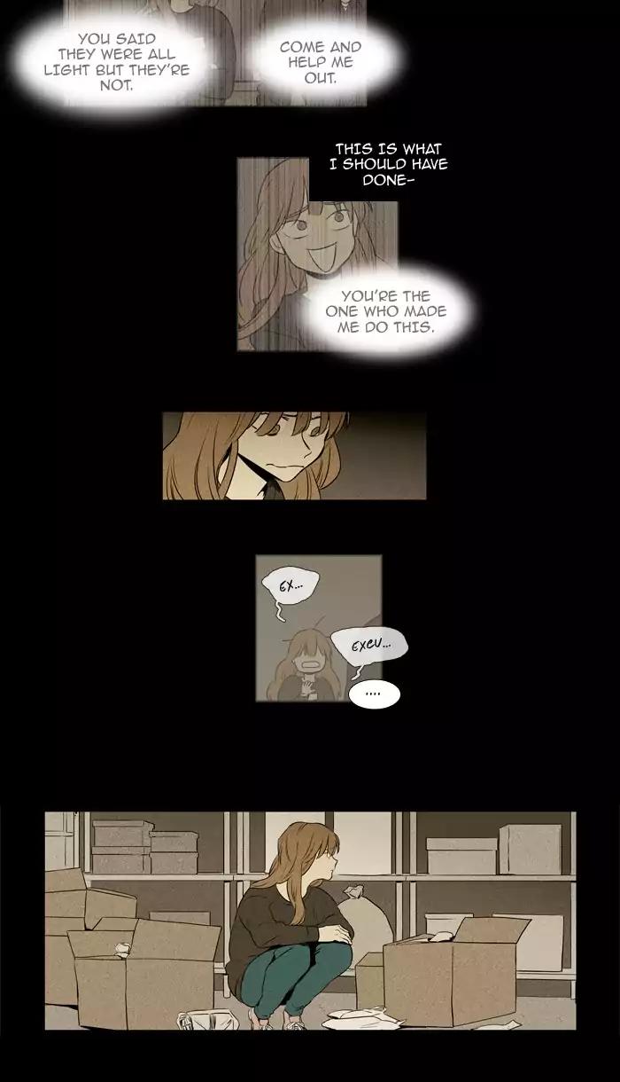 Cheese in the Trap Chapter 217 page 4 - Chapter 217: [Season 3] Ep.101: The Link (3)