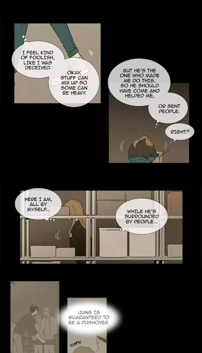 Cheese in the Trap Chapter 217 page 5 - Chapter 217: [Season 3] Ep.101: The Link (3)