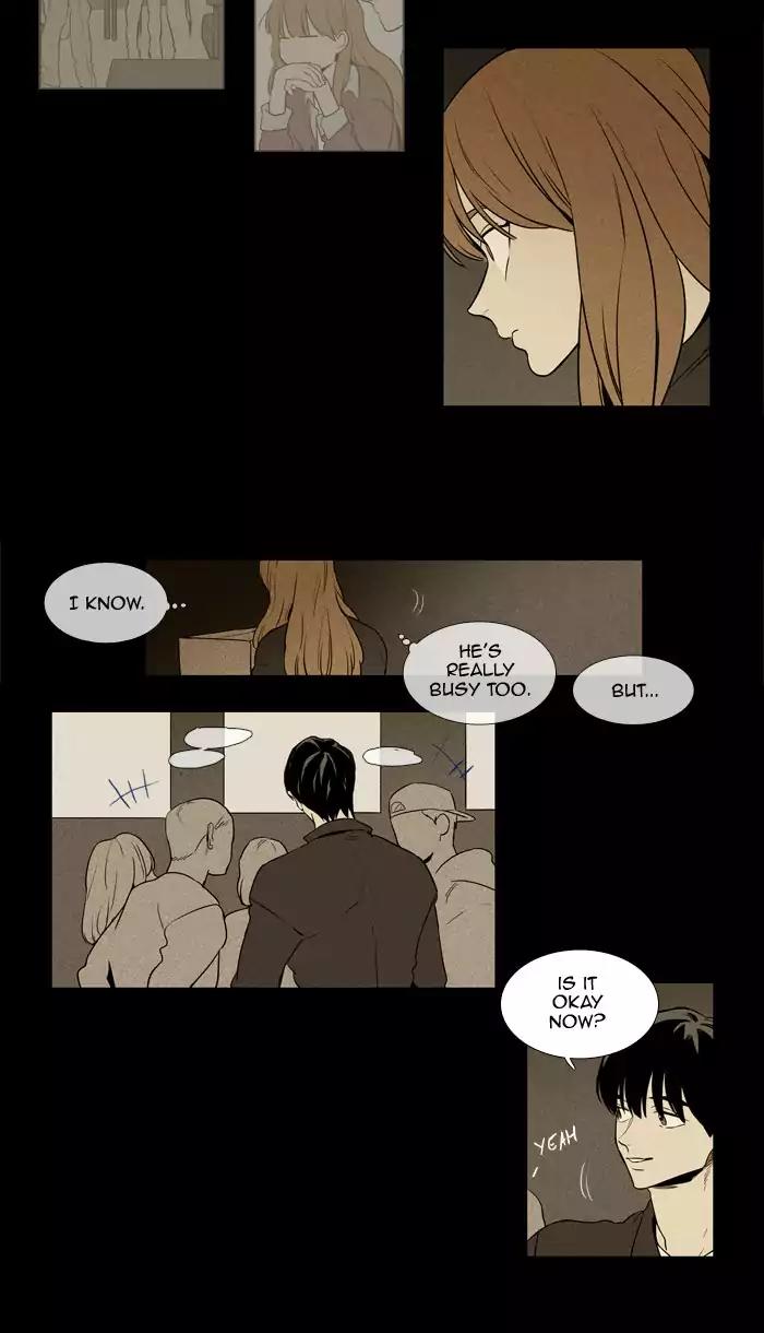 Cheese in the Trap Chapter 217 page 6 - Chapter 217: [Season 3] Ep.101: The Link (3)