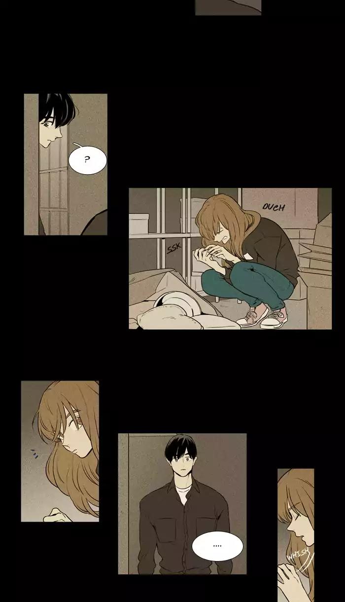 Cheese in the Trap Chapter 217 page 8 - Chapter 217: [Season 3] Ep.101: The Link (3)