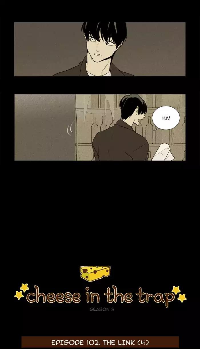 Cheese in the Trap Chapter 218 page 1 - Chapter 218: [Season 3] Ep.102: The Link (4)