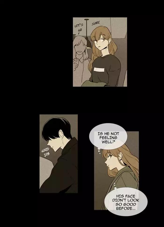 Cheese in the Trap Chapter 218 page 11 - Chapter 218: [Season 3] Ep.102: The Link (4)