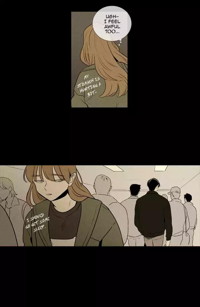Cheese in the Trap Chapter 218 page 12 - Chapter 218: [Season 3] Ep.102: The Link (4)