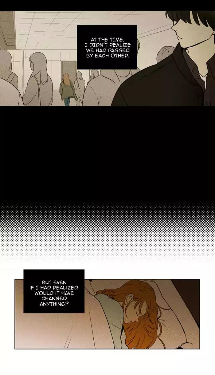 Cheese in the Trap Chapter 218 page 13 - Chapter 218: [Season 3] Ep.102: The Link (4)