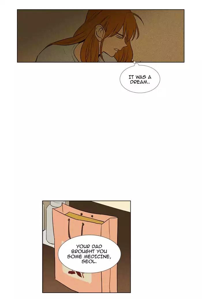 Cheese in the Trap Chapter 218 page 17 - Chapter 218: [Season 3] Ep.102: The Link (4)