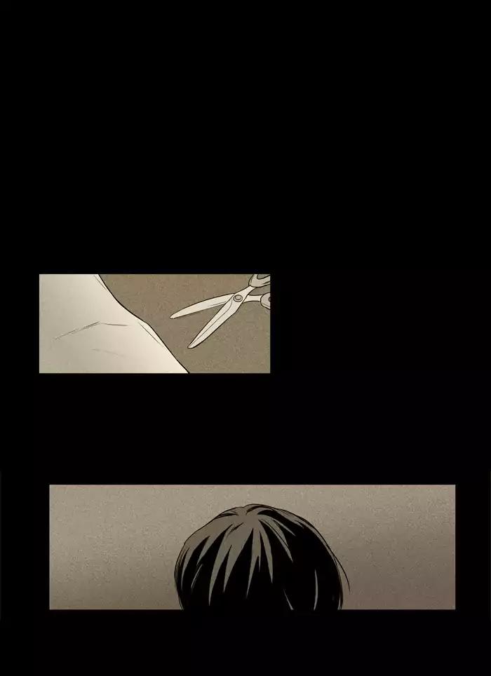 Cheese in the Trap Chapter 218 page 2 - Chapter 218: [Season 3] Ep.102: The Link (4)