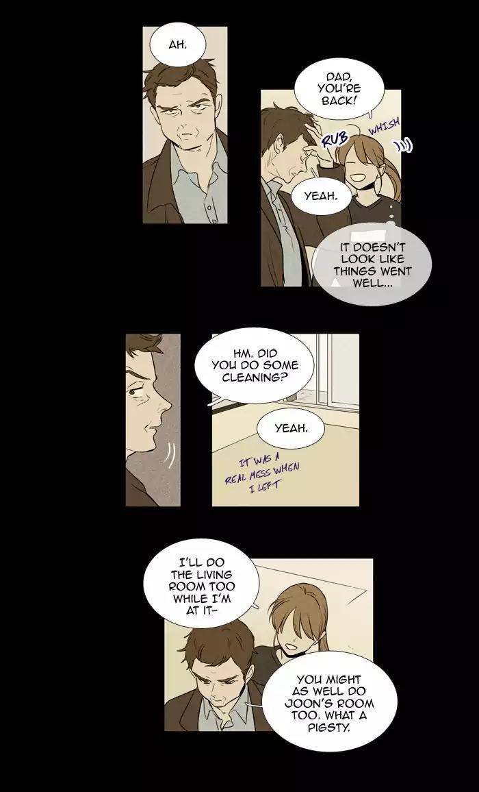 Cheese in the Trap Chapter 218 page 23 - Chapter 218: [Season 3] Ep.102: The Link (4)