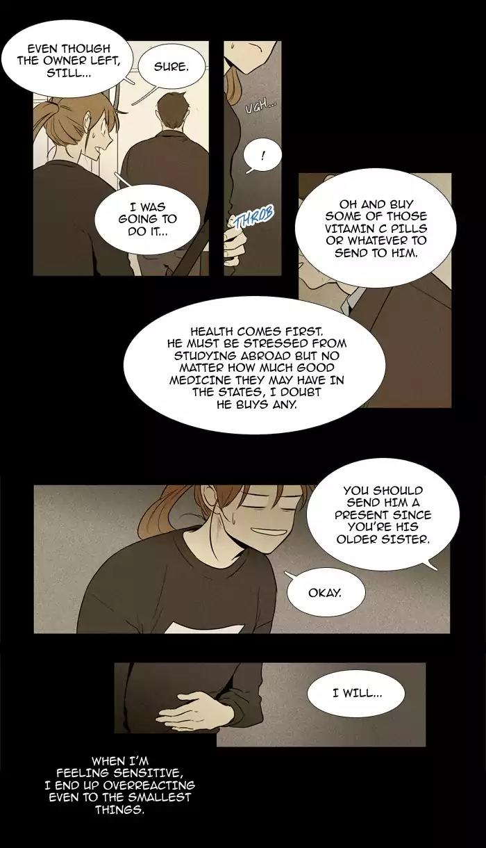 Cheese in the Trap Chapter 218 page 24 - Chapter 218: [Season 3] Ep.102: The Link (4)