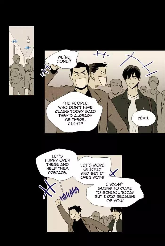 Cheese in the Trap Chapter 218 page 28 - Chapter 218: [Season 3] Ep.102: The Link (4)