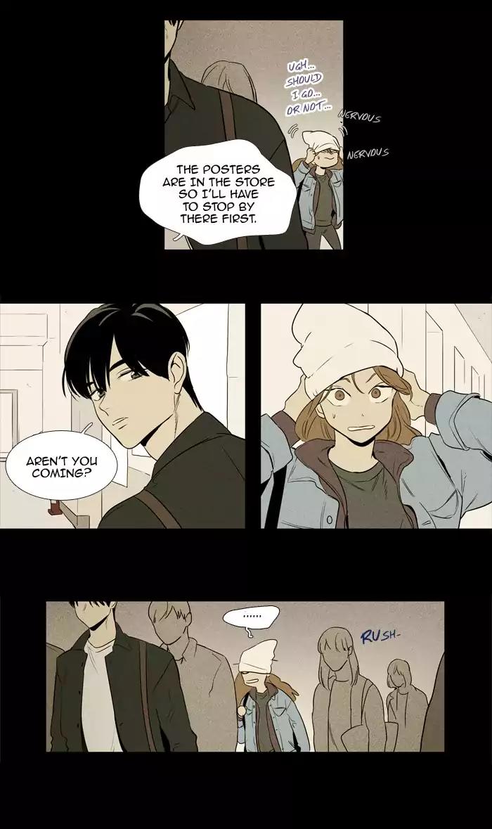 Cheese in the Trap Chapter 218 page 29 - Chapter 218: [Season 3] Ep.102: The Link (4)