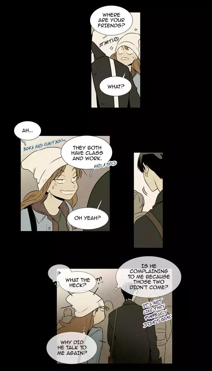 Cheese in the Trap Chapter 218 page 30 - Chapter 218: [Season 3] Ep.102: The Link (4)