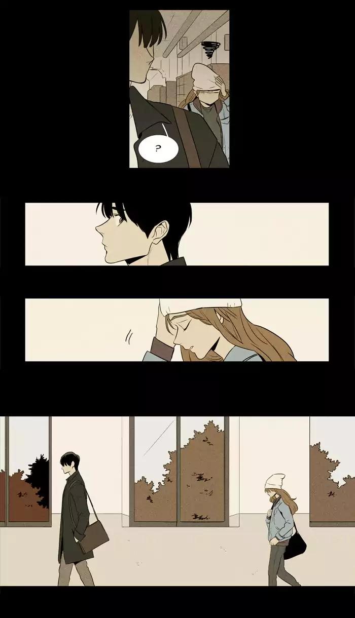 Cheese in the Trap Chapter 218 page 31 - Chapter 218: [Season 3] Ep.102: The Link (4)