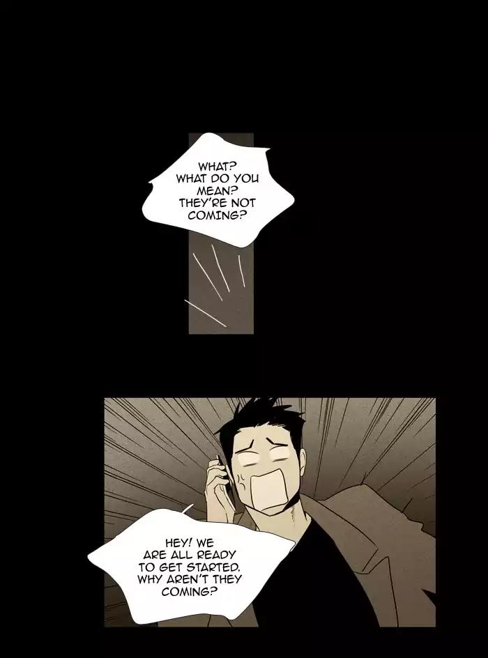 Cheese in the Trap Chapter 218 page 32 - Chapter 218: [Season 3] Ep.102: The Link (4)