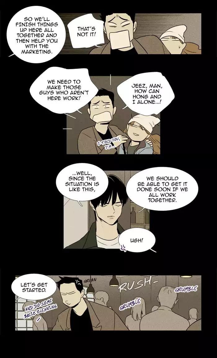 Cheese in the Trap Chapter 218 page 34 - Chapter 218: [Season 3] Ep.102: The Link (4)