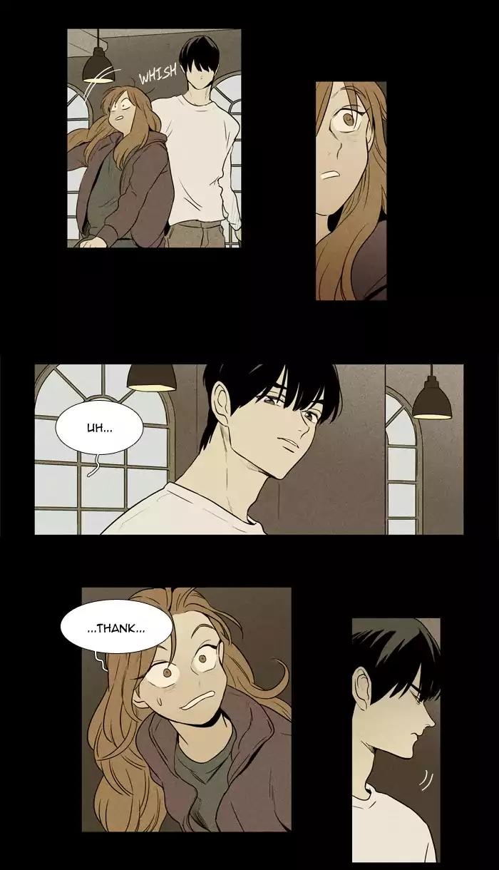 Cheese in the Trap Chapter 218 page 41 - Chapter 218: [Season 3] Ep.102: The Link (4)