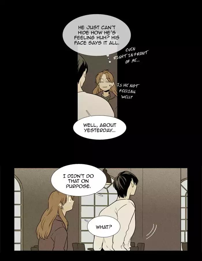 Cheese in the Trap Chapter 218 page 42 - Chapter 218: [Season 3] Ep.102: The Link (4)