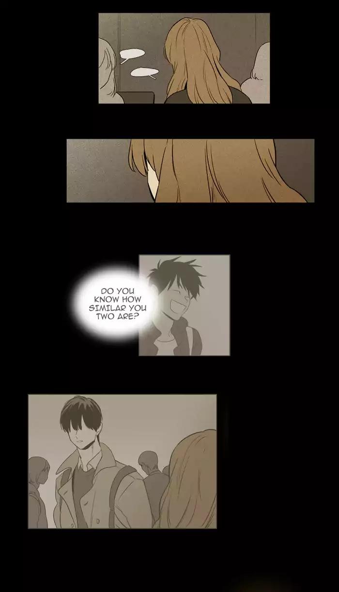 Cheese in the Trap Chapter 218 page 5 - Chapter 218: [Season 3] Ep.102: The Link (4)