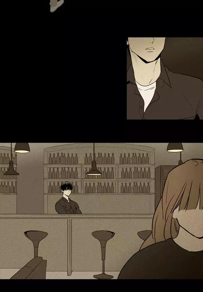 Cheese in the Trap Chapter 218 page 7 - Chapter 218: [Season 3] Ep.102: The Link (4)