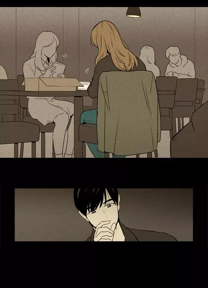 Cheese in the Trap Chapter 218 page 8 - Chapter 218: [Season 3] Ep.102: The Link (4)