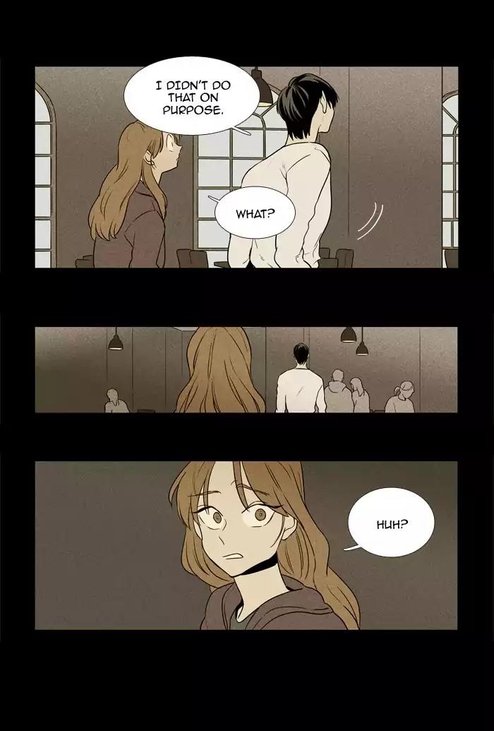 Cheese in the Trap Chapter 219 page 1 - Chapter 219: [Season 3] Ep.103: The Link (5)