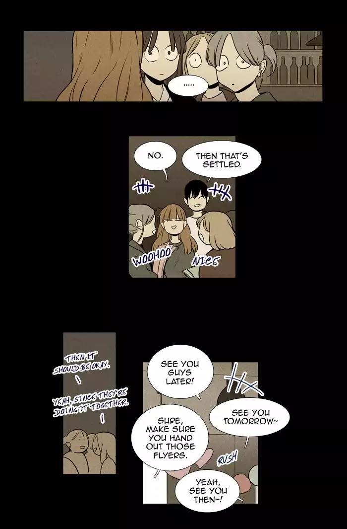 Cheese in the Trap Chapter 219 page 11 - Chapter 219: [Season 3] Ep.103: The Link (5)